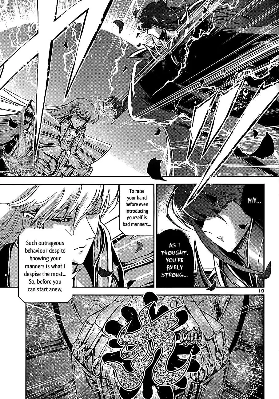 Saint Seiya - Saintia Shou Chapter 26 18